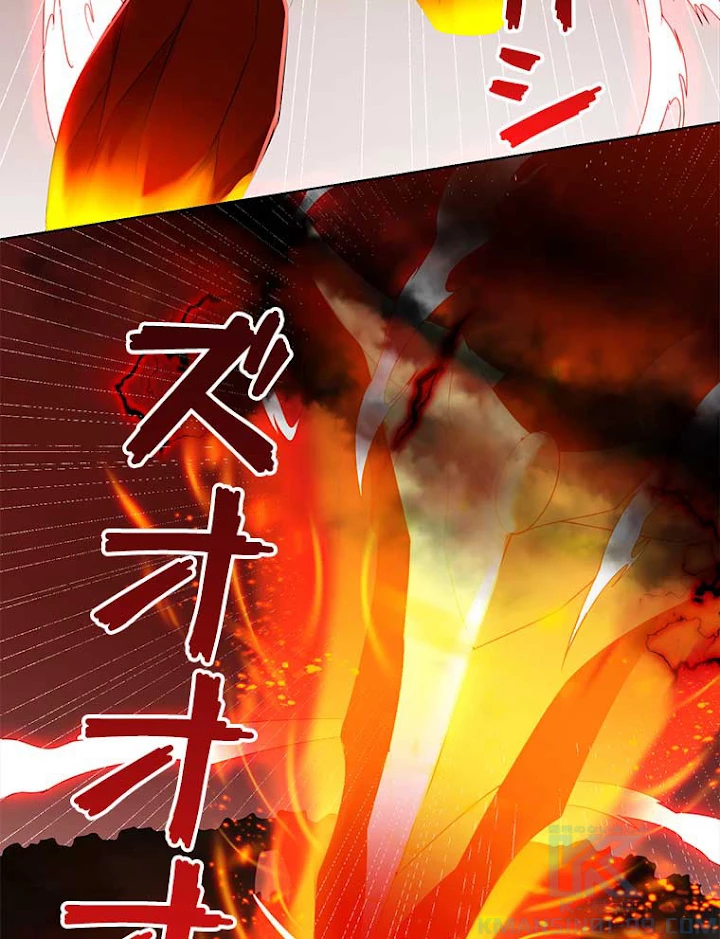 雷神の復讐~再び最強至尊へ 55話 - 19