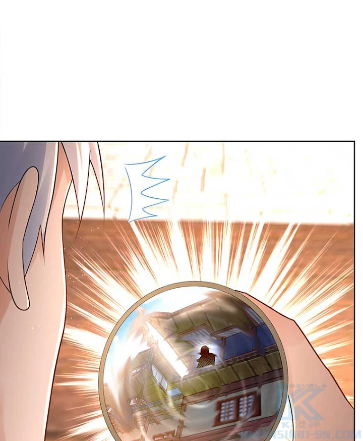 雷神の復讐~再び最強至尊へ 56話 - 19