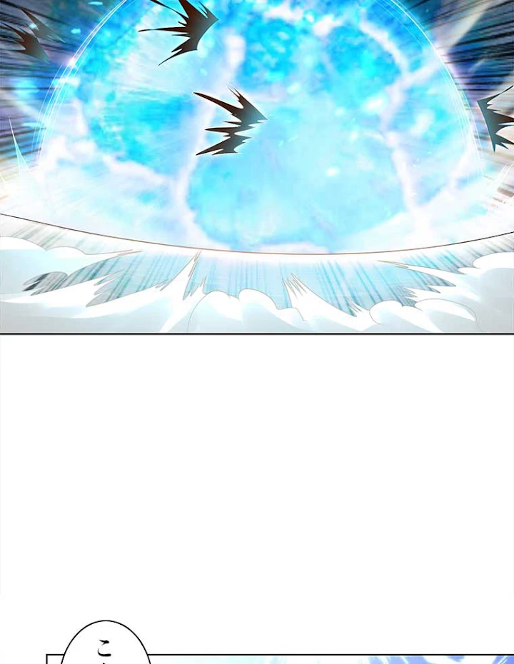 雷神の復讐~再び最強至尊へ 58話 - 26