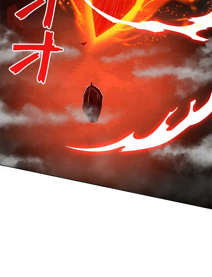 雷神の復讐~再び最強至尊へ 55話 - 20