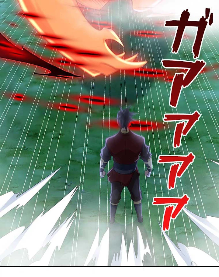 雷神の復讐~再び最強至尊へ 51話 - 3