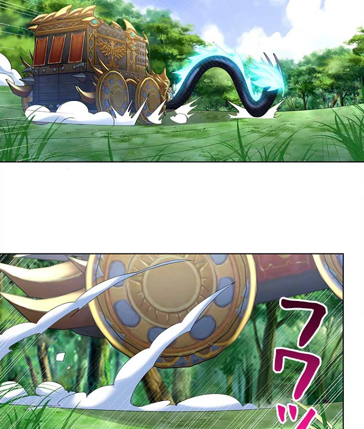 雷神の復讐~再び最強至尊へ 52話 - 6