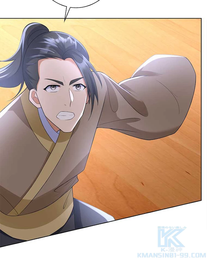 雷神の復讐~再び最強至尊へ 54話 - 16