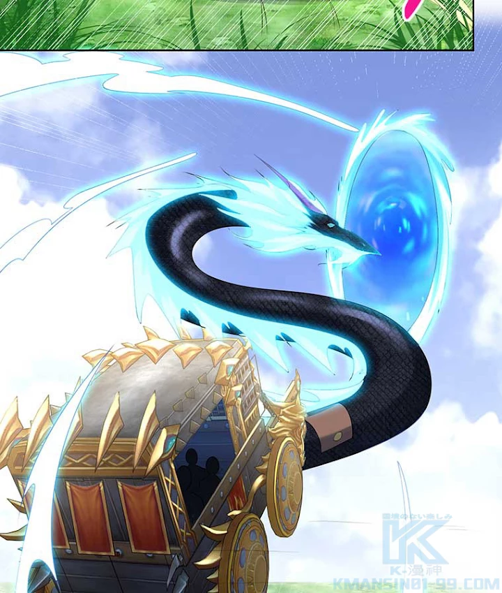 雷神の復讐~再び最強至尊へ 52話 - 7