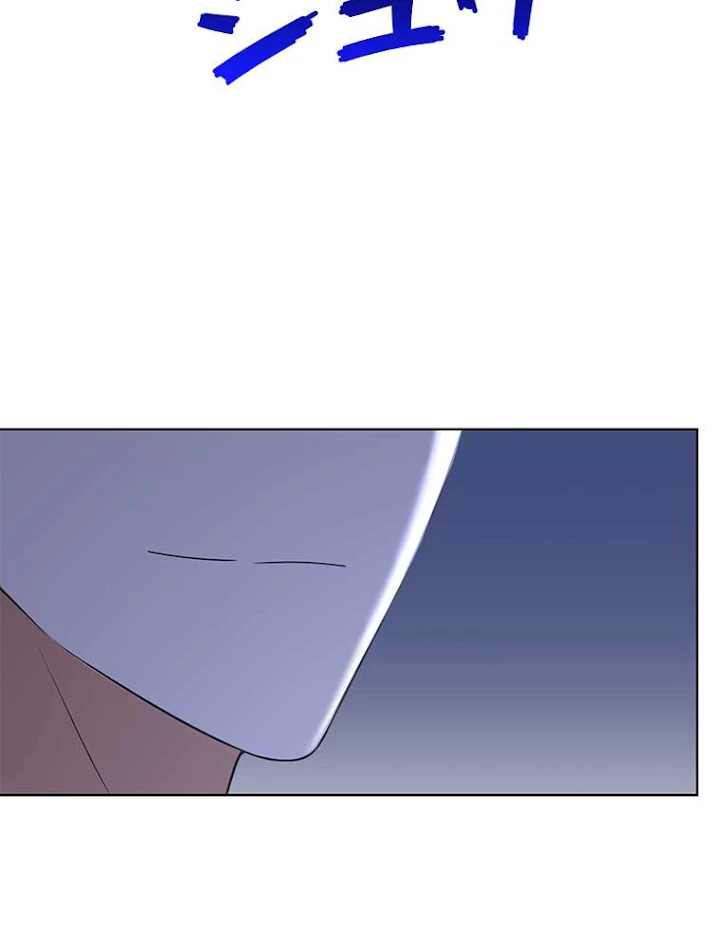 雷神の復讐~再び最強至尊へ 55話 - 23