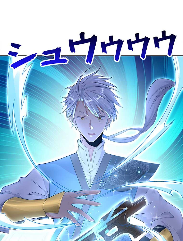 雷神の復讐~再び最強至尊へ 62話 - 51