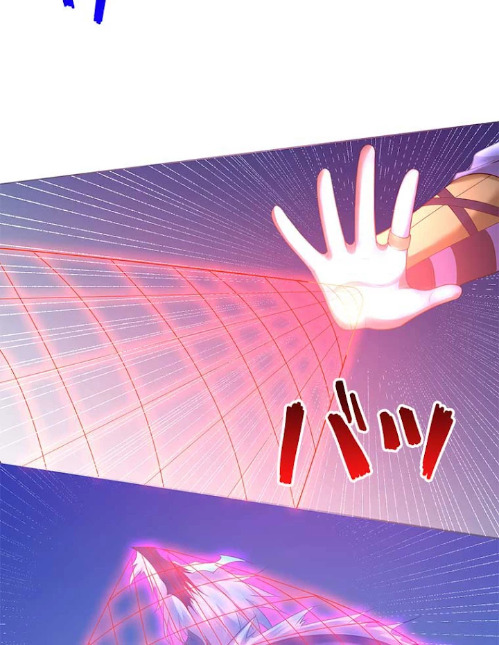 雷神の復讐~再び最強至尊へ 50話 - 5