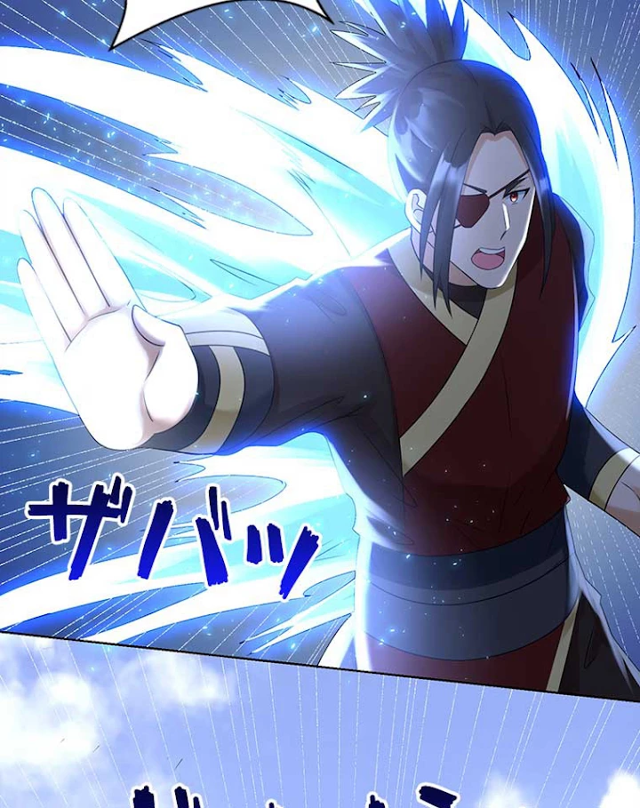 雷神の復讐~再び最強至尊へ 51話 - 8