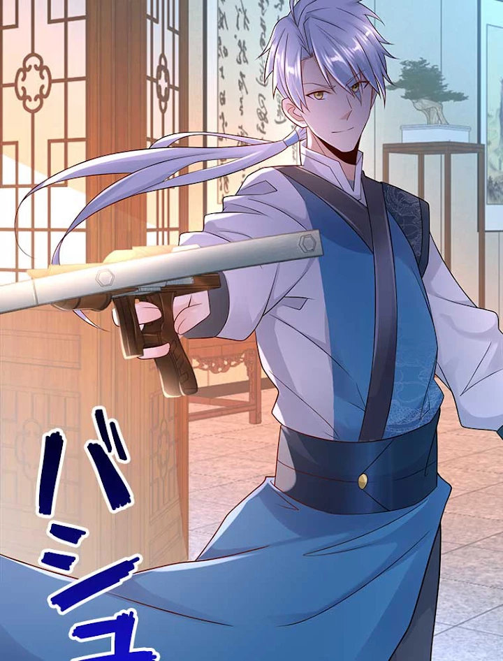 雷神の復讐~再び最強至尊へ 62話 - 53