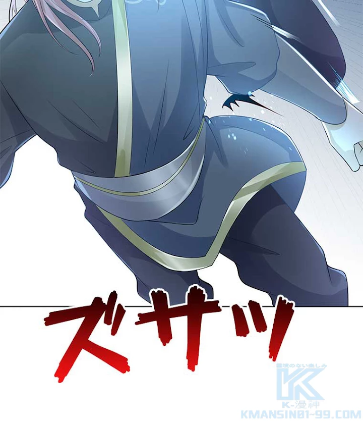 雷神の復讐~再び最強至尊へ 58話 - 34