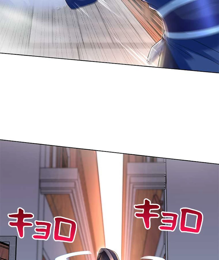 雷神の復讐~再び最強至尊へ 56話 - 27