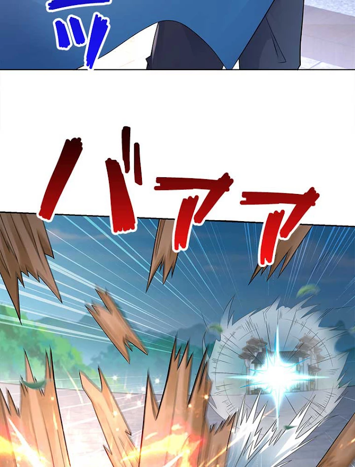 雷神の復讐~再び最強至尊へ 62話 - 54