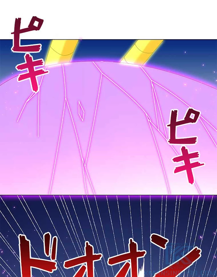 雷神の復讐~再び最強至尊へ 49話 - 7