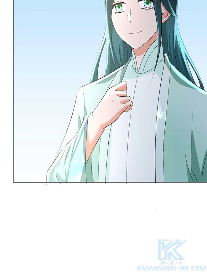 雷神の復讐~再び最強至尊へ 48話 - 4