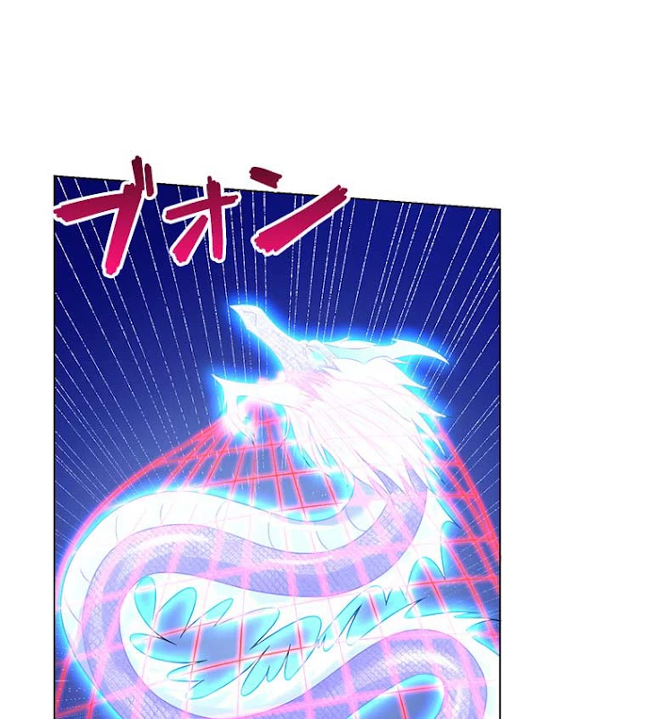 雷神の復讐~再び最強至尊へ 50話 - 9