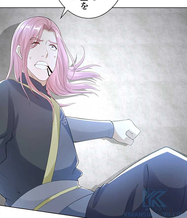 雷神の復讐~再び最強至尊へ 58話 - 37