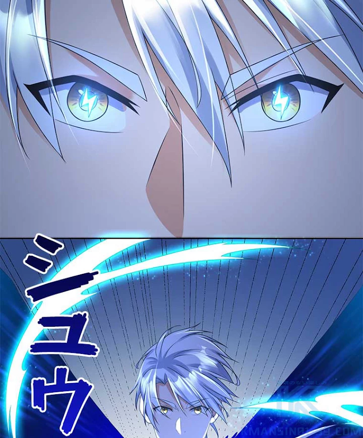 雷神の復讐~再び最強至尊へ 55話 - 31