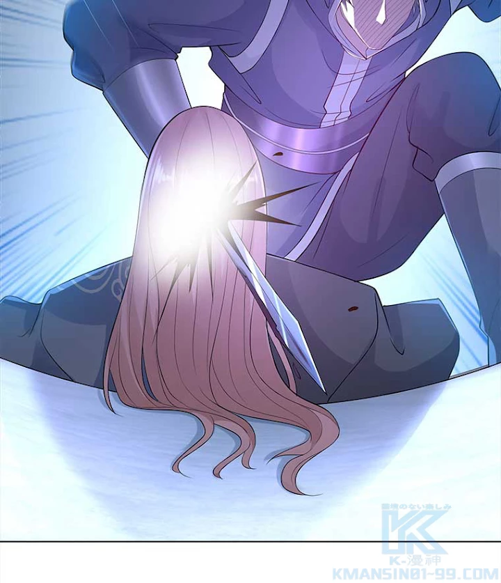 雷神の復讐~再び最強至尊へ 58話 - 40