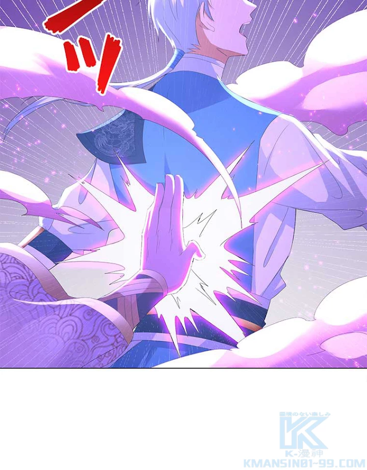 雷神の復讐~再び最強至尊へ 49話 - 13