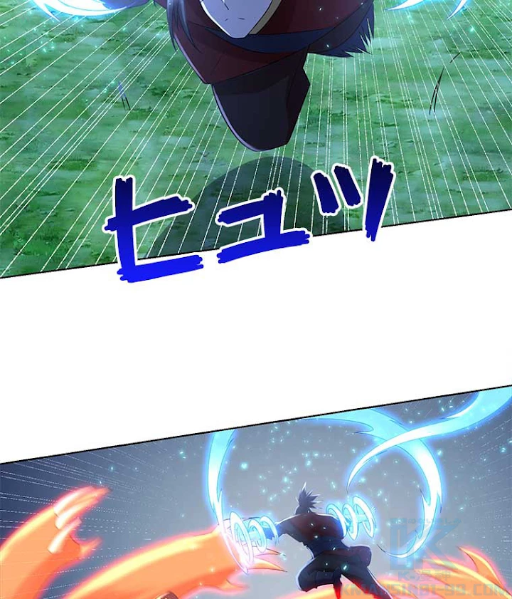 雷神の復讐~再び最強至尊へ 51話 - 16