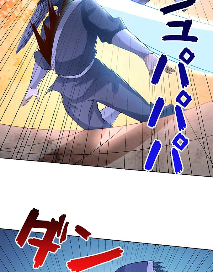 雷神の復讐~再び最強至尊へ 57話 - 41