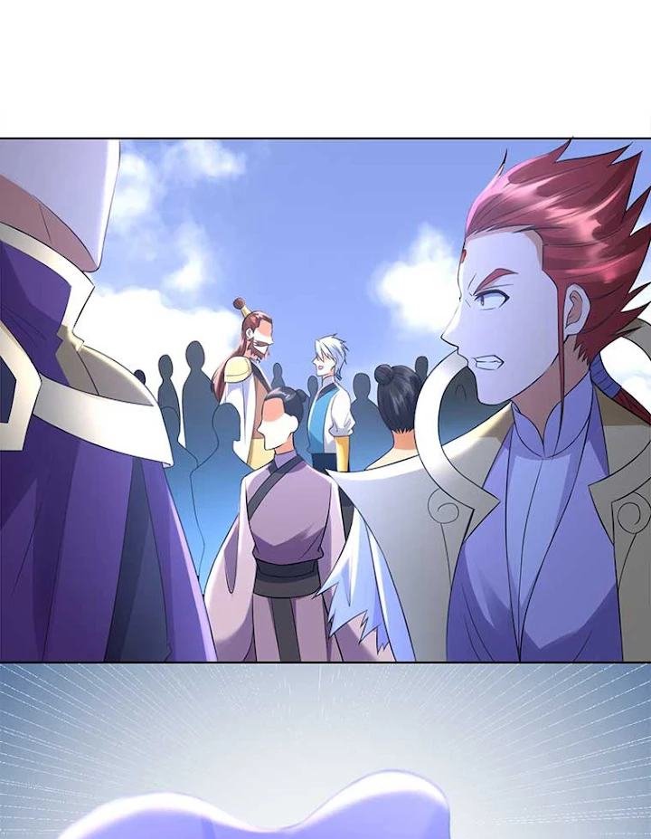 雷神の復讐~再び最強至尊へ 52話 - 20