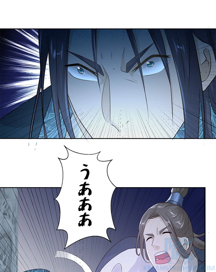 雷神の復讐~再び最強至尊へ 60話 - 49