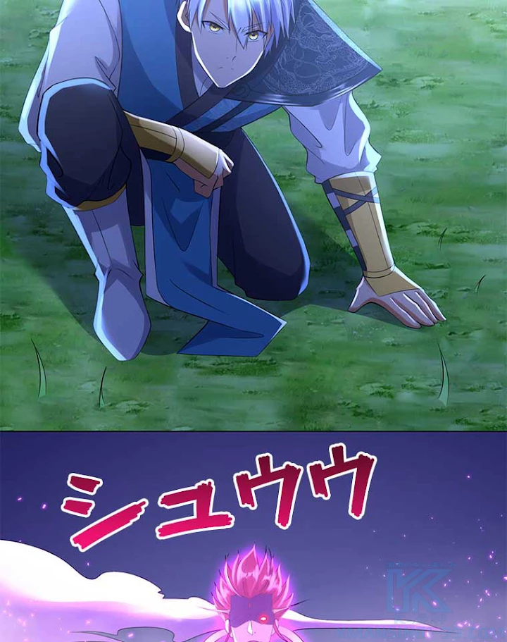 雷神の復讐~再び最強至尊へ 49話 - 16