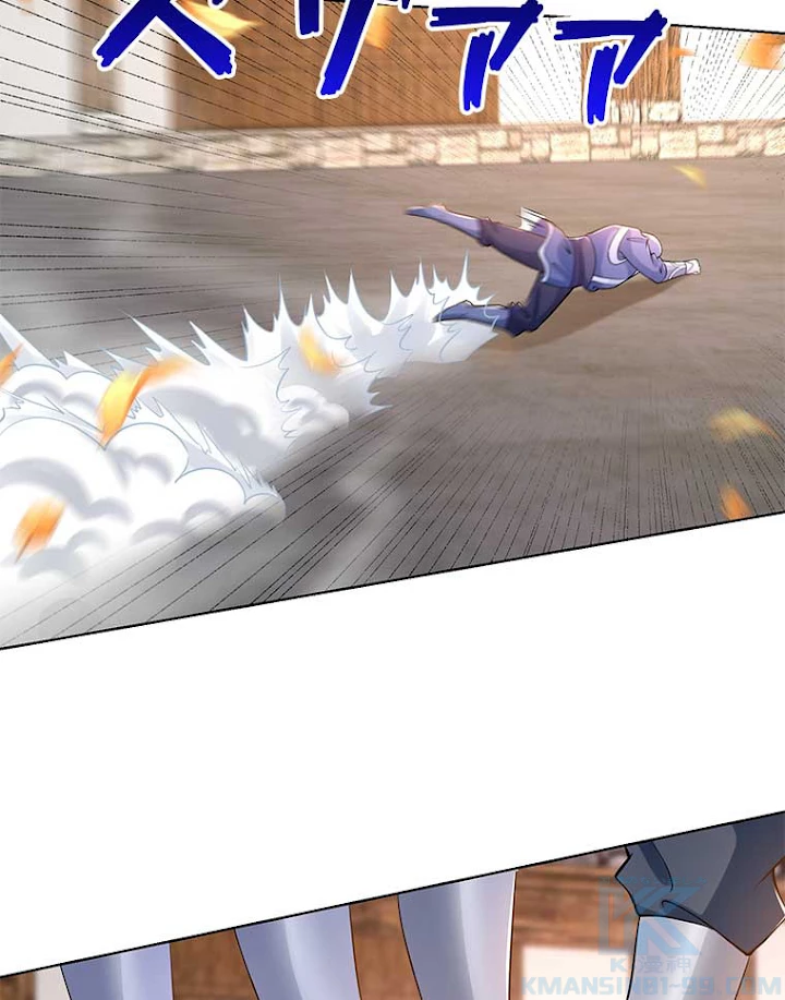 雷神の復讐~再び最強至尊へ 57話 - 43