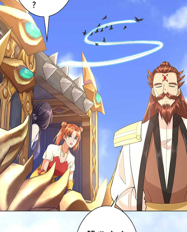 雷神の復讐~再び最強至尊へ 54話 - 32