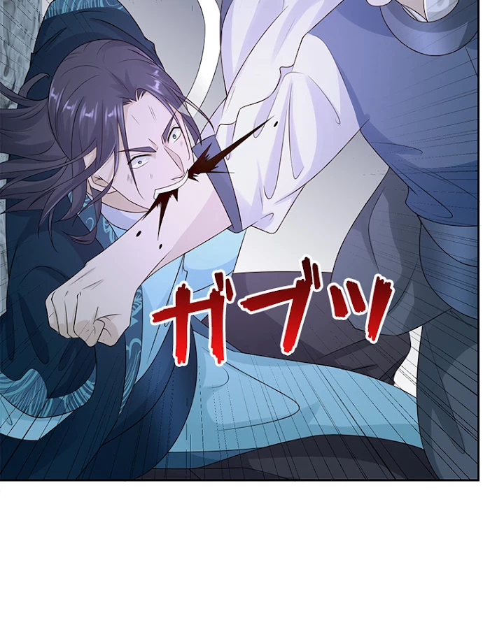 雷神の復讐~再び最強至尊へ 60話 - 50