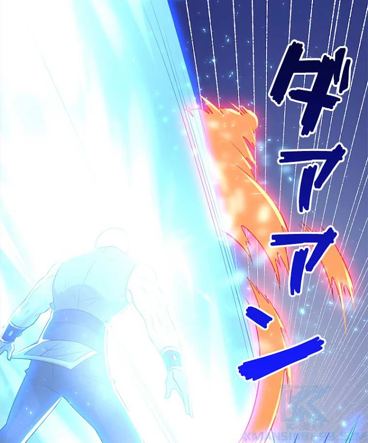 雷神の復讐~再び最強至尊へ 51話 - 22