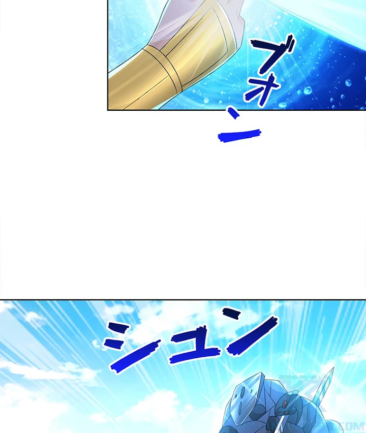 雷神の復讐~再び最強至尊へ 59話 - 52