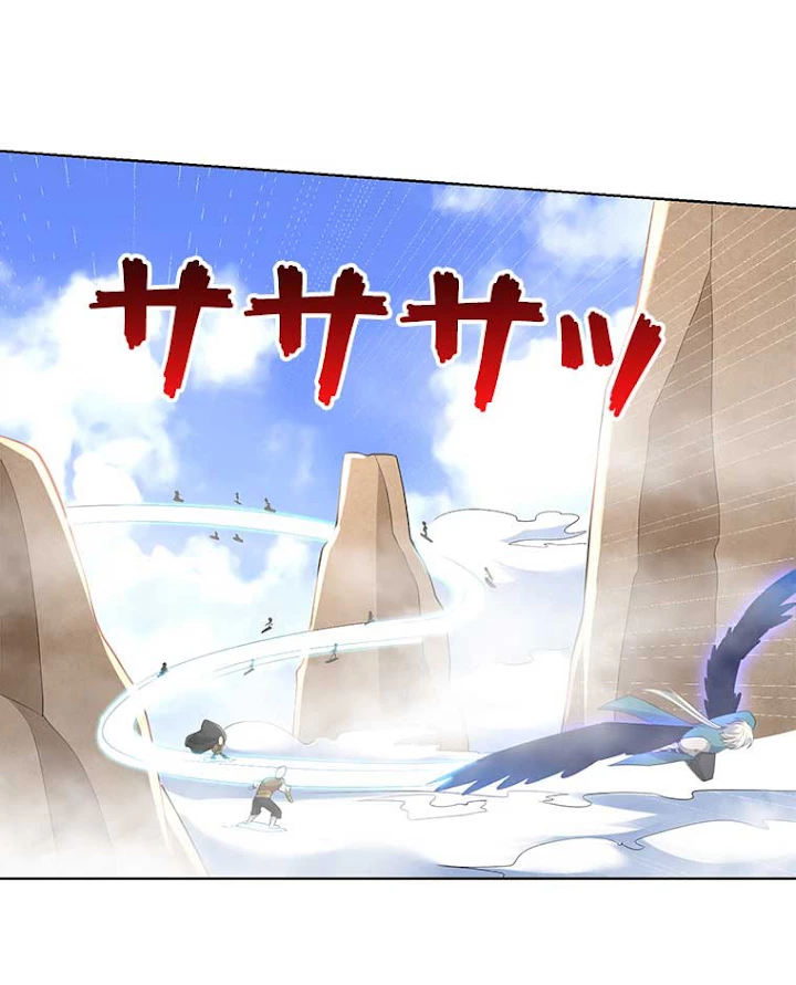 雷神の復讐~再び最強至尊へ 54話 - 35