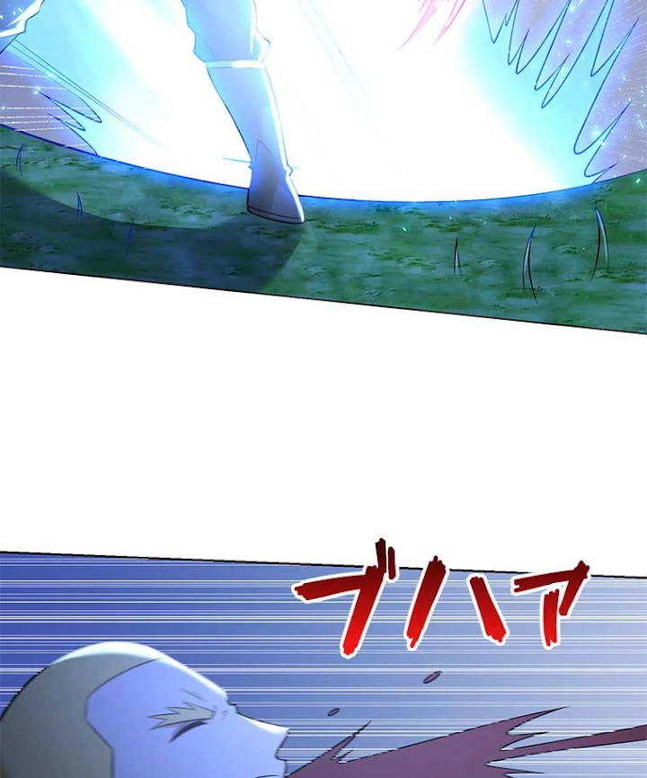 雷神の復讐~再び最強至尊へ 51話 - 23