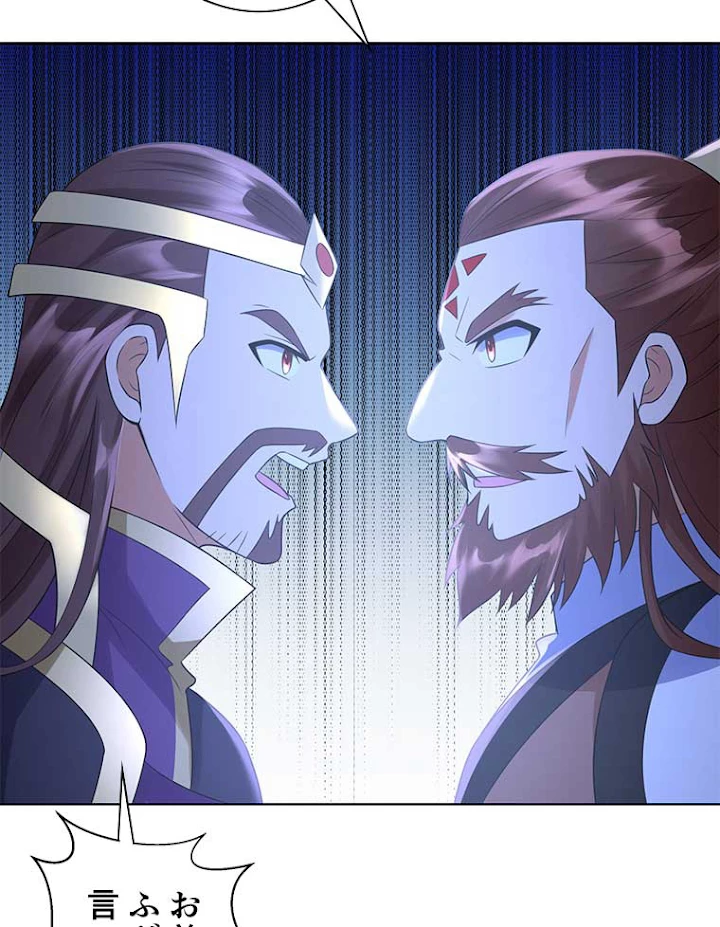 雷神の復讐~再び最強至尊へ 52話 - 26