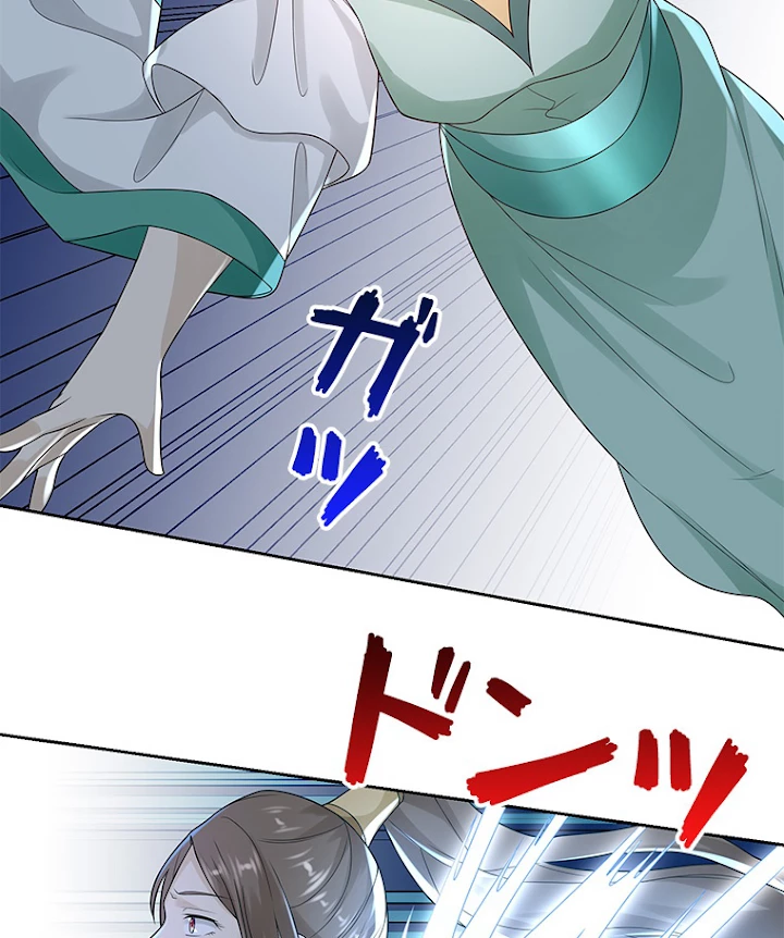 雷神の復讐~再び最強至尊へ 60話 - 56