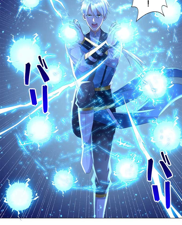 雷神の復讐~再び最強至尊へ 47話 - 3