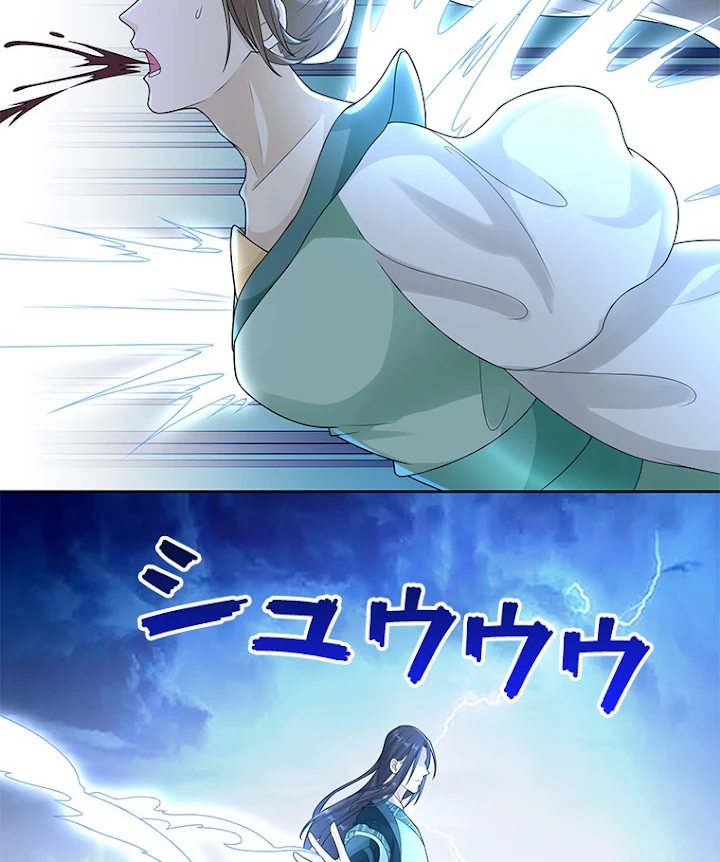 雷神の復讐~再び最強至尊へ 60話 - 57