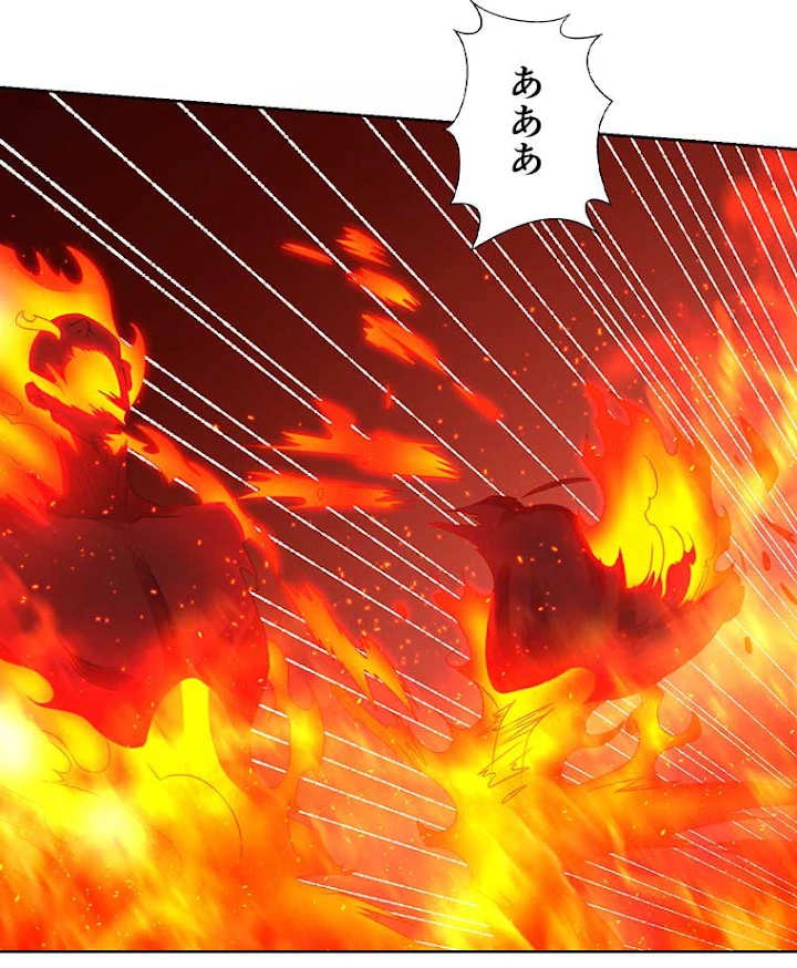 雷神の復讐~再び最強至尊へ 55話 - 45