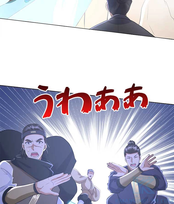 雷神の復讐~再び最強至尊へ 54話 - 40