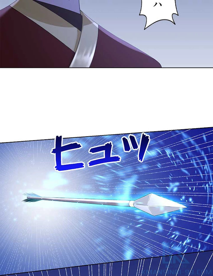 雷神の復讐~再び最強至尊へ 51話 - 28