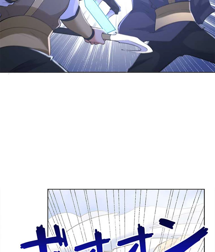 雷神の復讐~再び最強至尊へ 54話 - 41