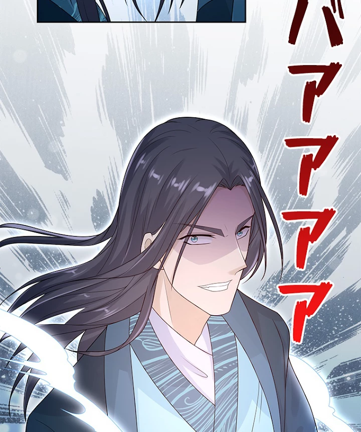 雷神の復讐~再び最強至尊へ 60話 - 60