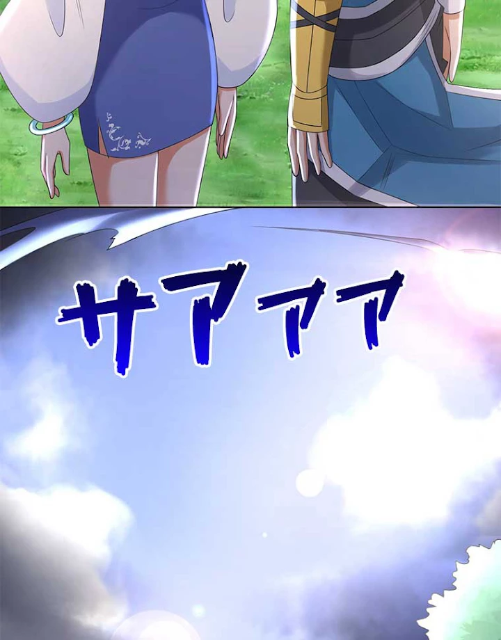 雷神の復讐~再び最強至尊へ 50話 - 29