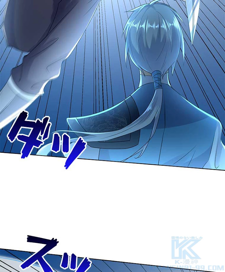 雷神の復讐~再び最強至尊へ 56話 - 52