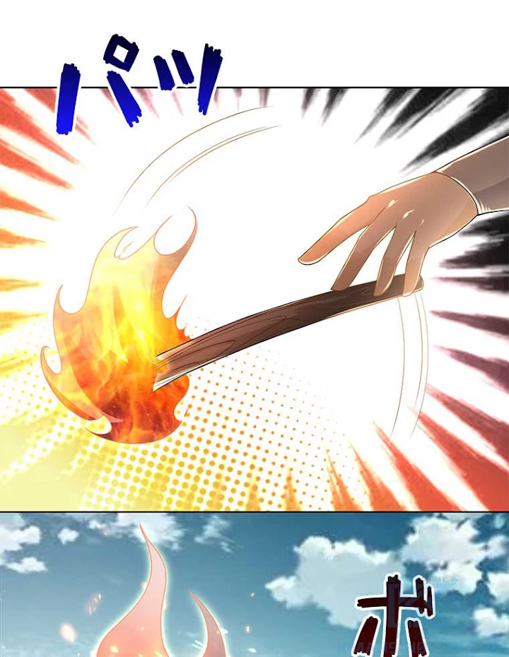 雷神の復讐~再び最強至尊へ 57話 - 58