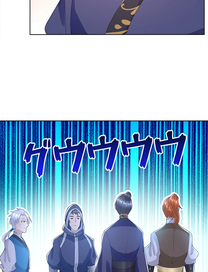 雷神の復讐~再び最強至尊へ 59話 - 63