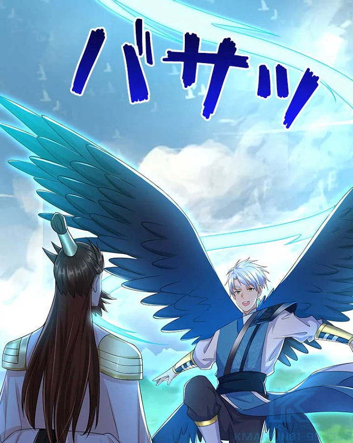 雷神の復讐~再び最強至尊へ 55話 - 52