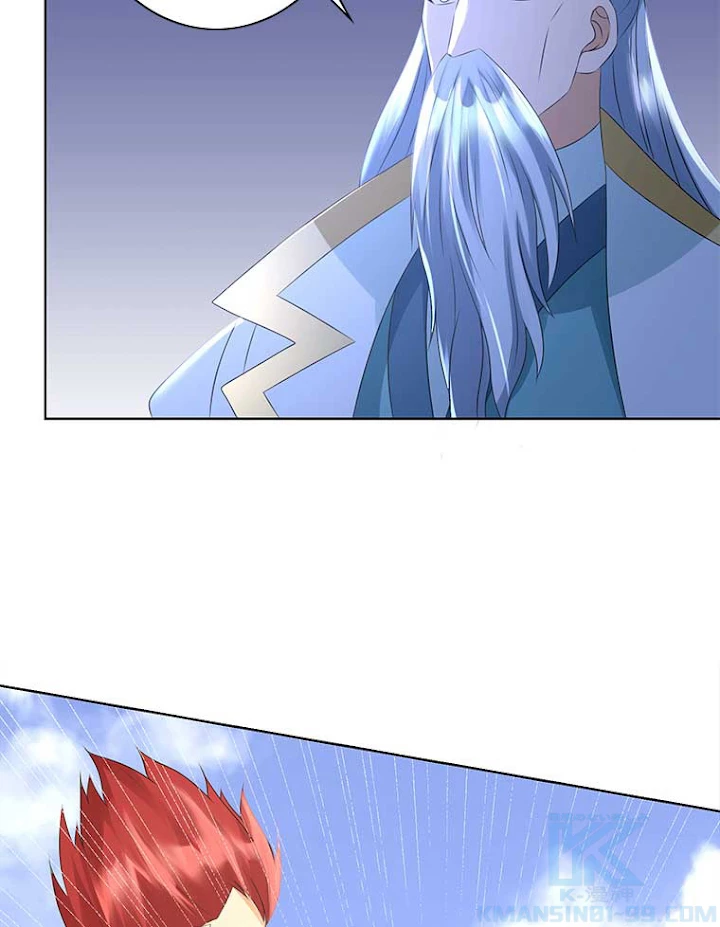 雷神の復讐~再び最強至尊へ 52話 - 37